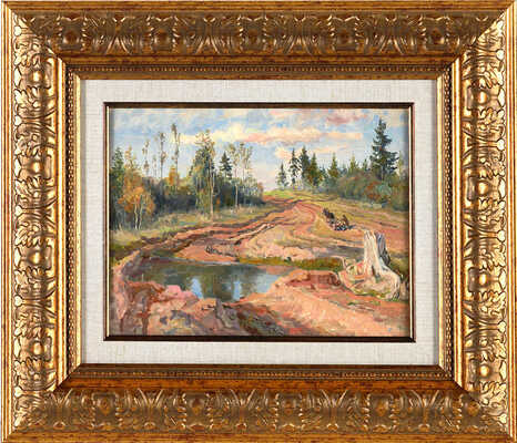 Морозов Константин Феофанович. Дорога у пруда